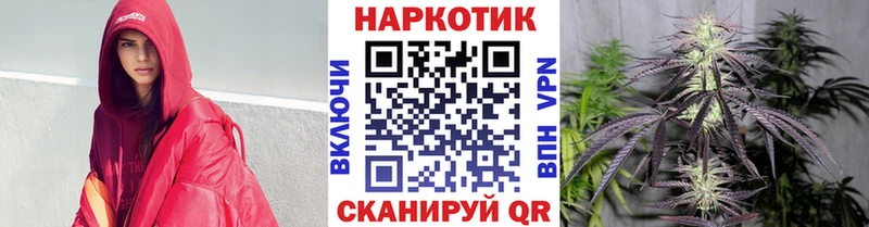 Где можно купить наркотики Спасск-Дальний ГАШИШ  Кокаин  Амфетамин  Меф мяу мяу  А ПВП 