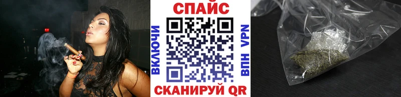 БУТИРАТ бутик  сколько стоит  Спасск-Дальний 