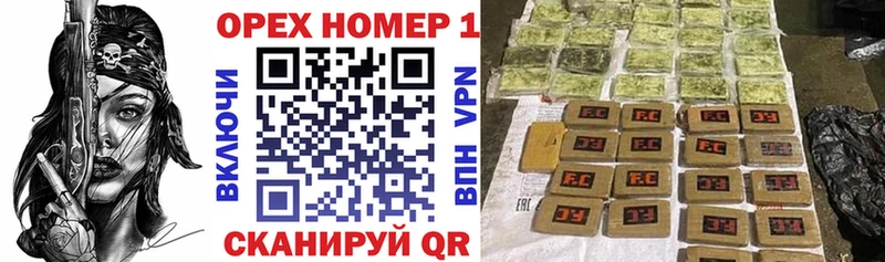 КОКАИН FishScale  купить   блэк спрут   Спасск-Дальний 