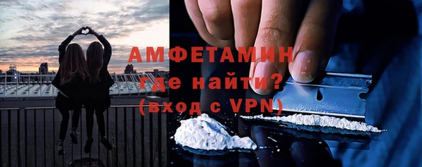 гашишное масло Саяногорск