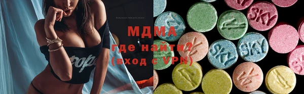 гашишное масло Саяногорск