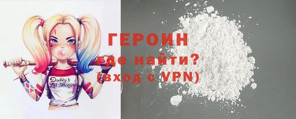 индика Сафоново