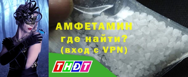 кокаин Сатка