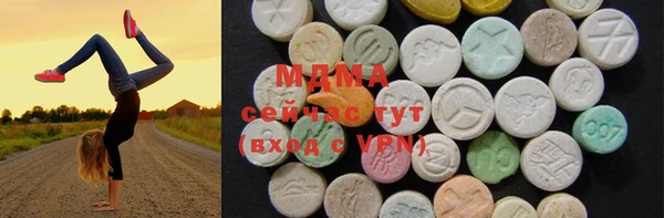 гашишное масло Саяногорск