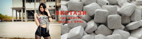 гашишное масло Саяногорск