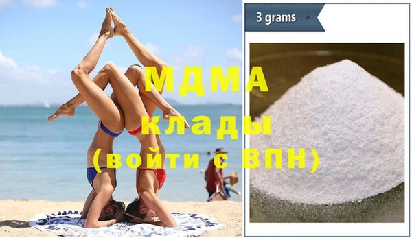 индика Сафоново