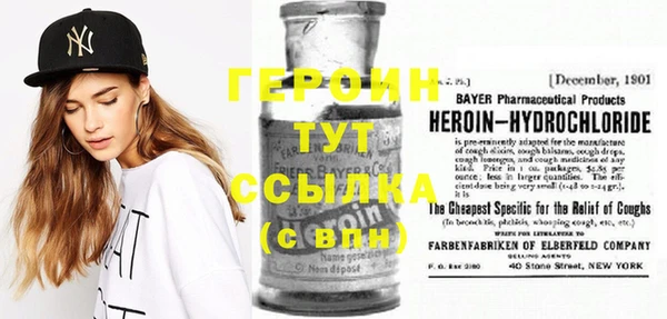 индика Сафоново
