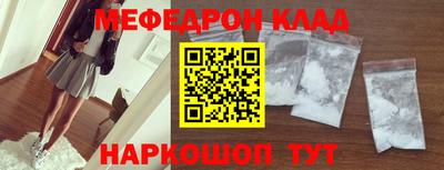 СК Ирбит