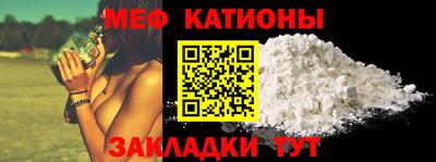 СК Ирбит