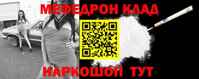 ешки Изобильный