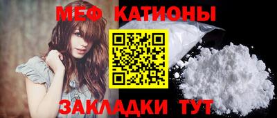 ешки Берёзовский