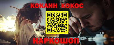 прущая мука Ипатово