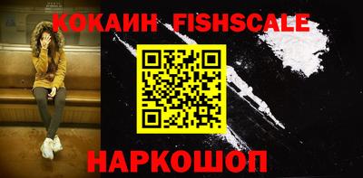 прущая мука Ипатово