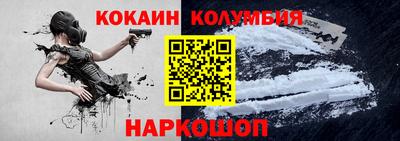 прущая мука Ипатово