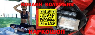 СК Ирбит