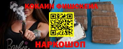 прущая мука Ипатово