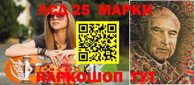 СК Ирбит