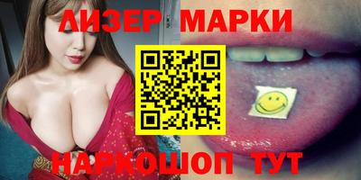 ешки Берёзовский