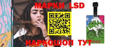 СК Ирбит