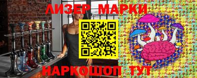 СК Ирбит