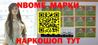 прущая мука Ипатово
