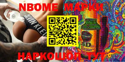 СК Ирбит