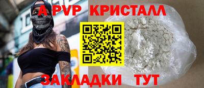прущая мука Ипатово