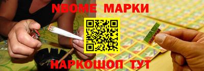 СК Ирбит