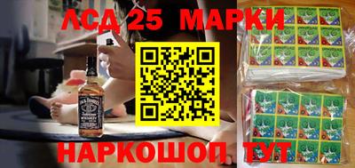 ешки Берёзовский