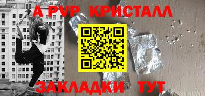 СК Ирбит