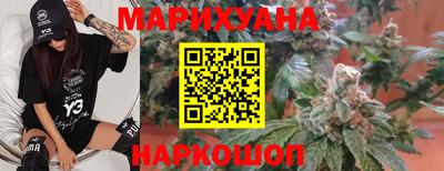 прущая мука Ипатово