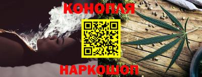 прущая мука Ипатово