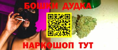 прущая мука Ипатово