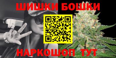 ешки Изобильный