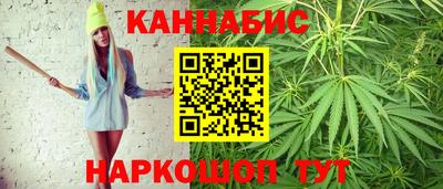СК Ирбит