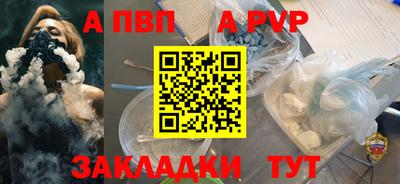 ешки Изобильный