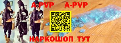 ешки Изобильный