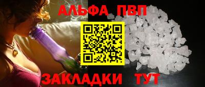 ешки Изобильный