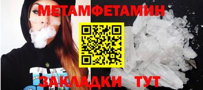 ешки Изобильный