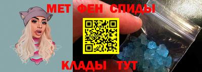 ешки Изобильный