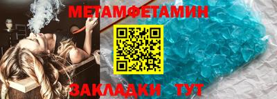 ешки Изобильный