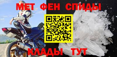 ешки Изобильный