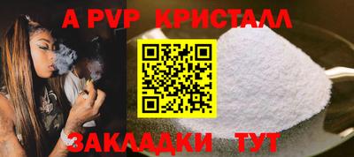 прущая мука Ипатово