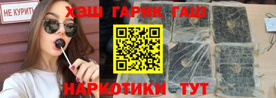 ешки Берёзовский