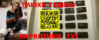 ешки Берёзовский