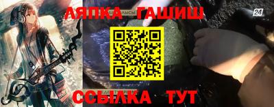 ешки Изобильный