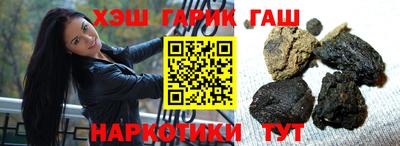 СК Ирбит