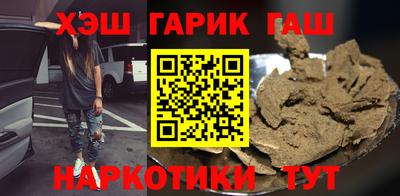 ешки Изобильный