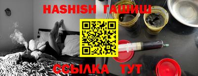 ешки Берёзовский