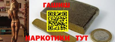 СК Ирбит